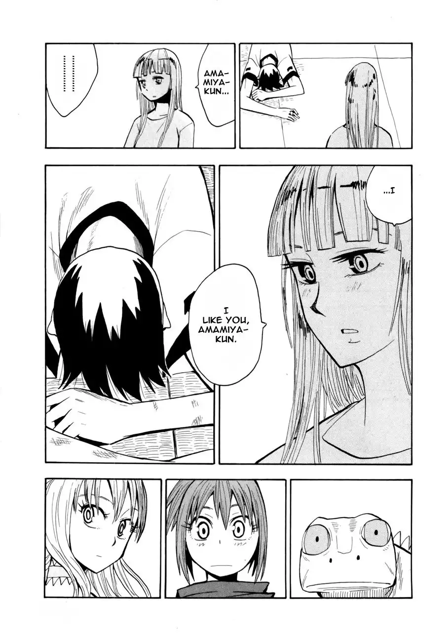 Wakusei no Samidare Chapter 39 15